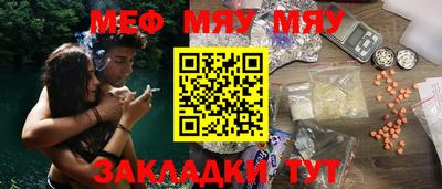 дживик Будённовск
