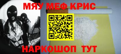 сатива Бузулук