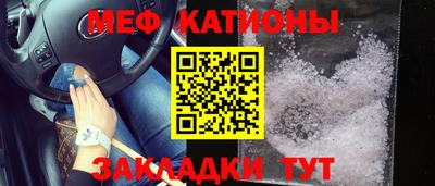 прущие грибы Бугуруслан