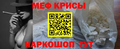 сатива Бузулук