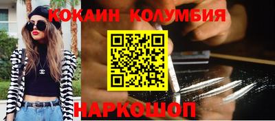 прущие грибы Бугуруслан