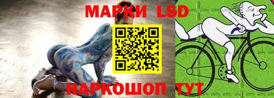 дживик Будённовск