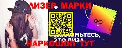 прущие грибы Бугуруслан