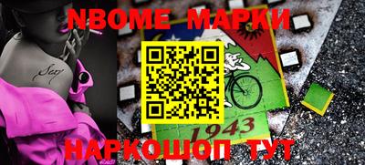 сатива Бузулук