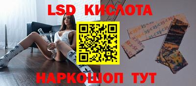дживик Будённовск