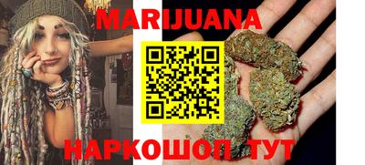 прущие грибы Бугуруслан