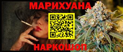 дживик Будённовск