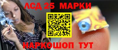 дживик Будённовск