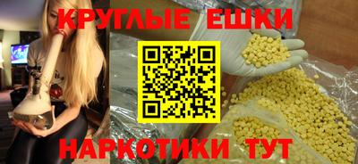 дживик Будённовск