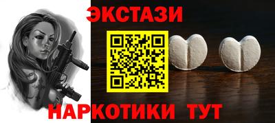 дживик Будённовск