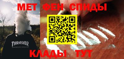 дживик Будённовск