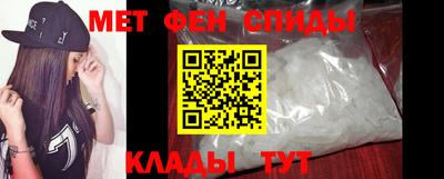 сатива Бузулук