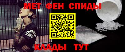 прущие грибы Бугуруслан