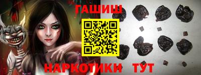 сатива Бузулук