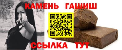 сатива Бузулук