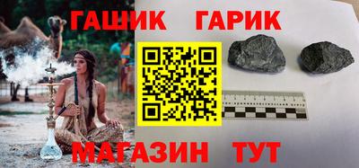 дживик Будённовск