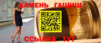 прущие грибы Бугуруслан