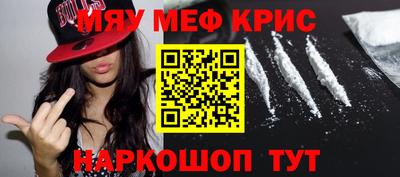 сатива Бузулук