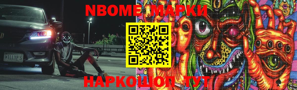 Лсд 25 экстази кислота  Вход с VPN  OMG зеркало  Лсд 25 экстази ecstasy  Семёнов 
